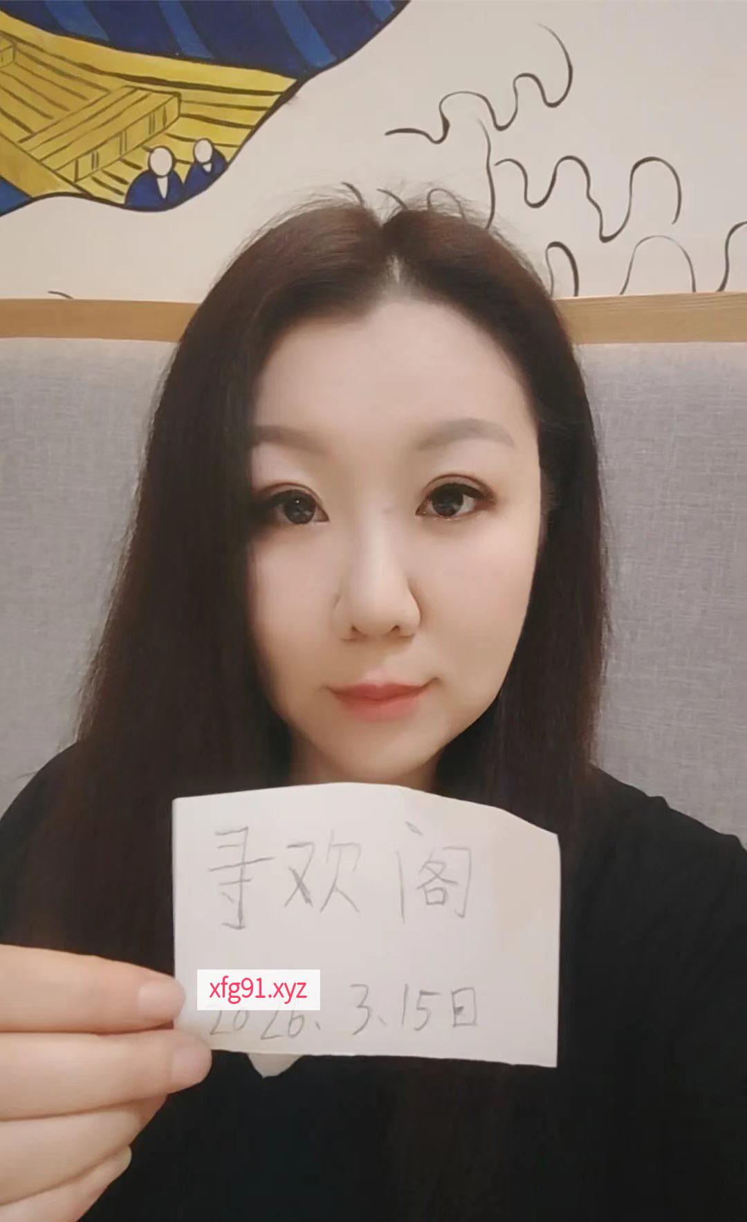 三亚紧致少妇推荐 - 寻芳阁