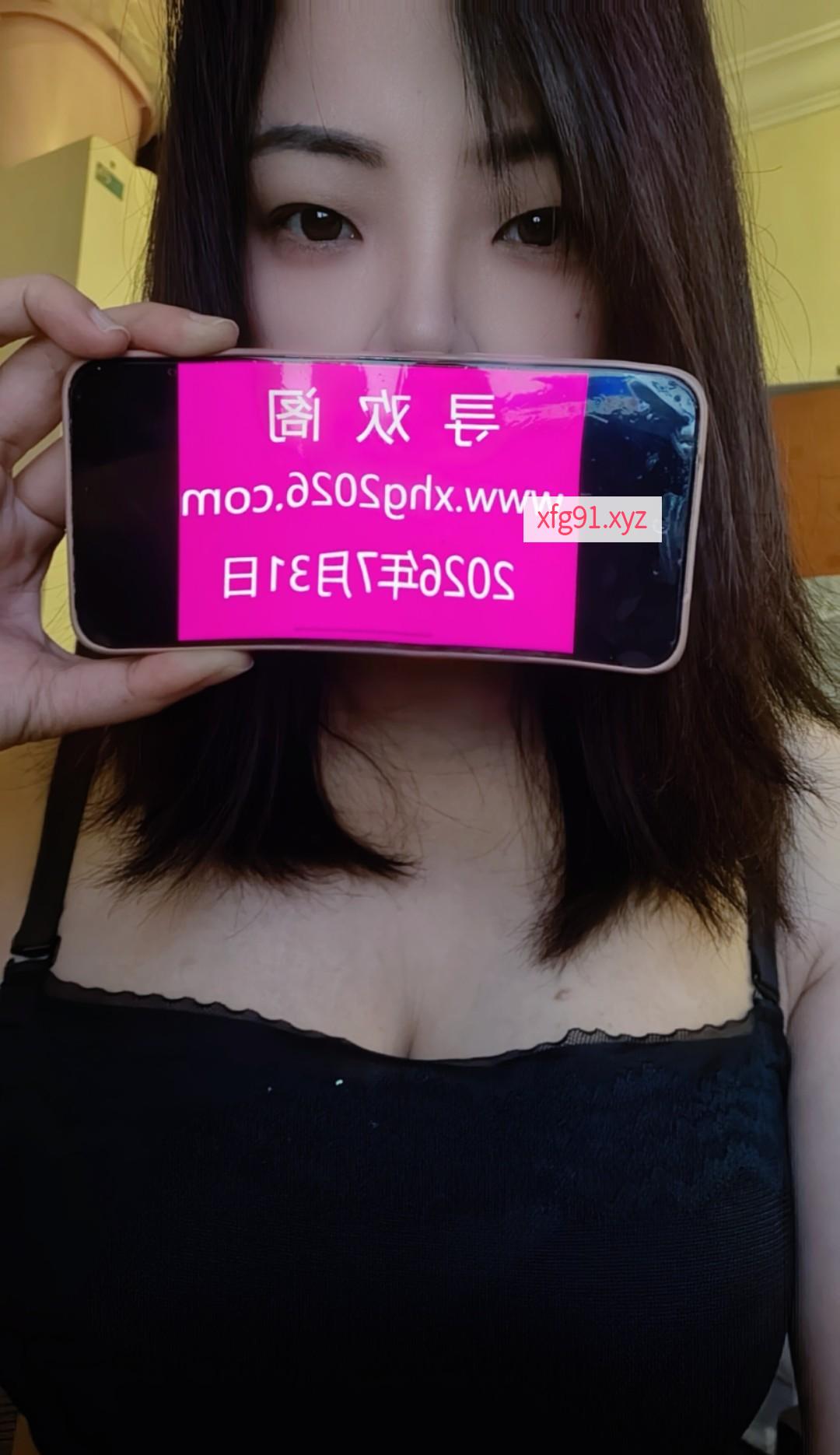 东莞南城御姐美美 - 寻芳阁