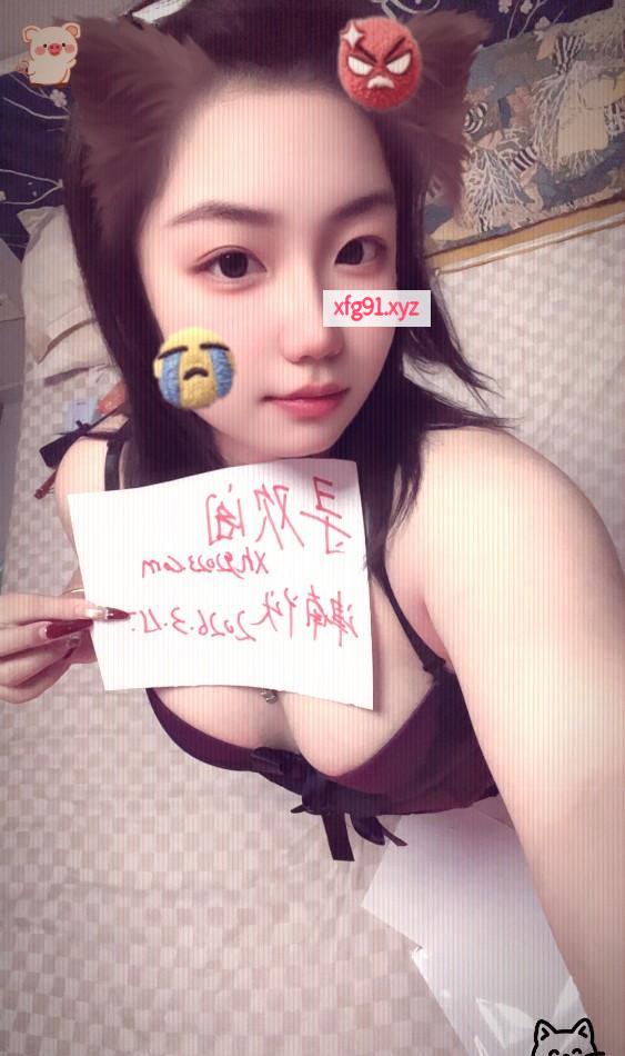 津南丫头 - 寻芳阁