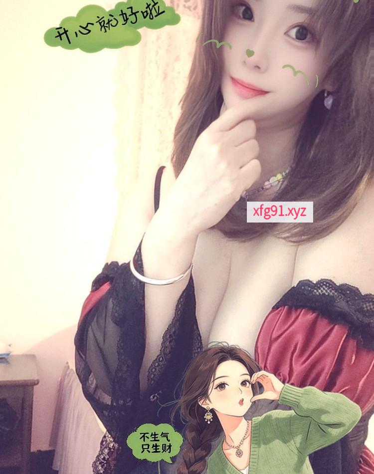 性感多汁活好小美 - 寻芳阁