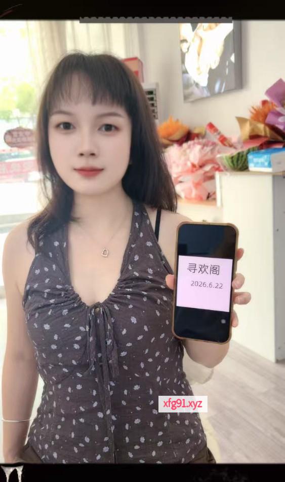 性感的美容小姐姐兼职 - 寻芳阁