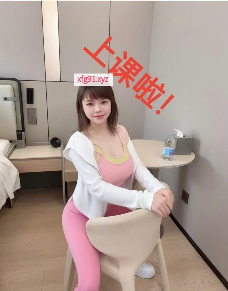 松江泄火少妇唐珊珊 - 寻芳阁