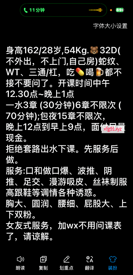 江岸不限次大奶骚妇 - 寻芳阁