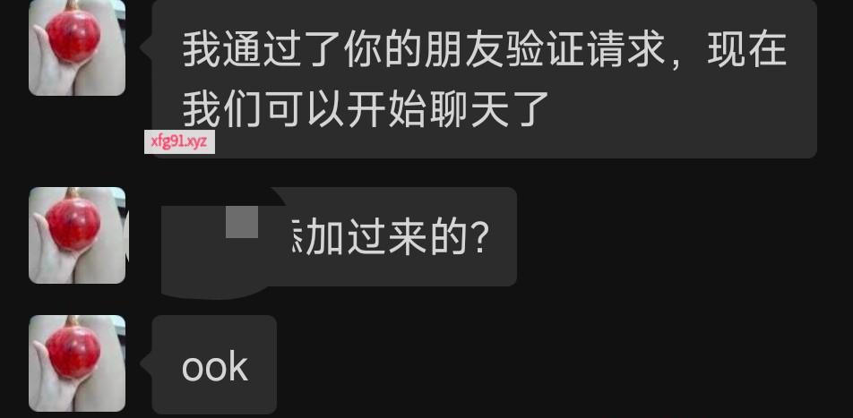 济南东北瘦美女 - 寻芳阁