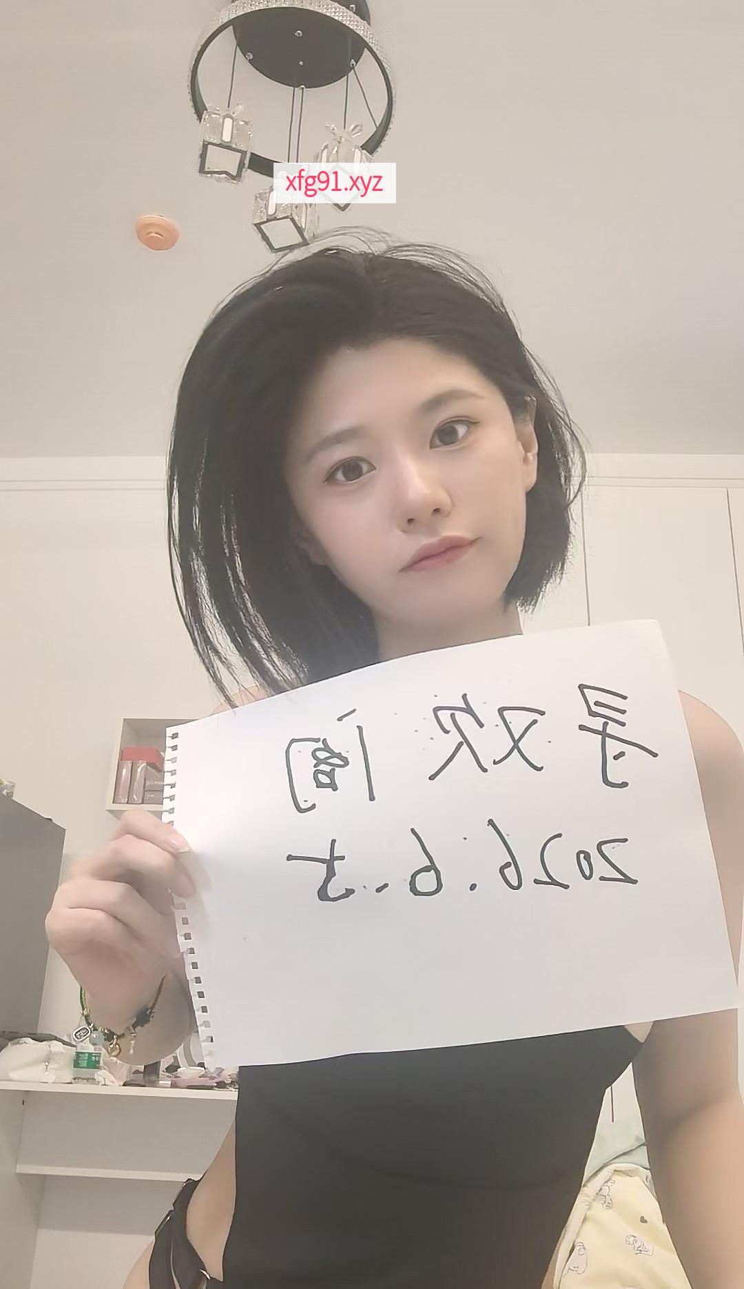 郑州女仆小骚妇 - 寻芳阁