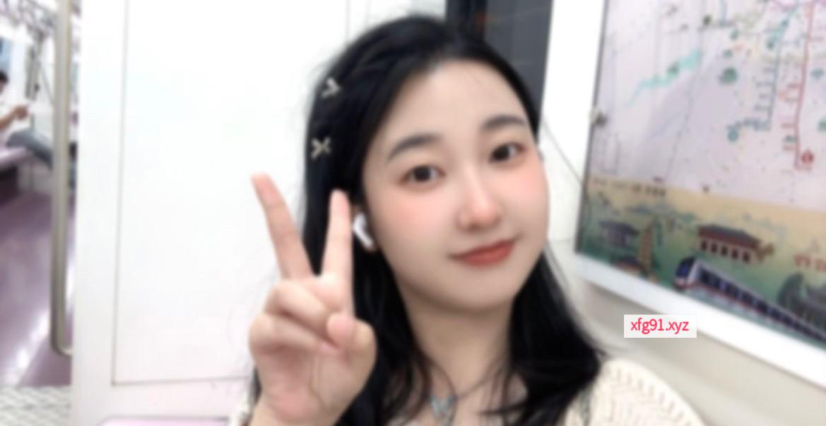常熟幼师兼职小姐姐 - 寻芳阁
