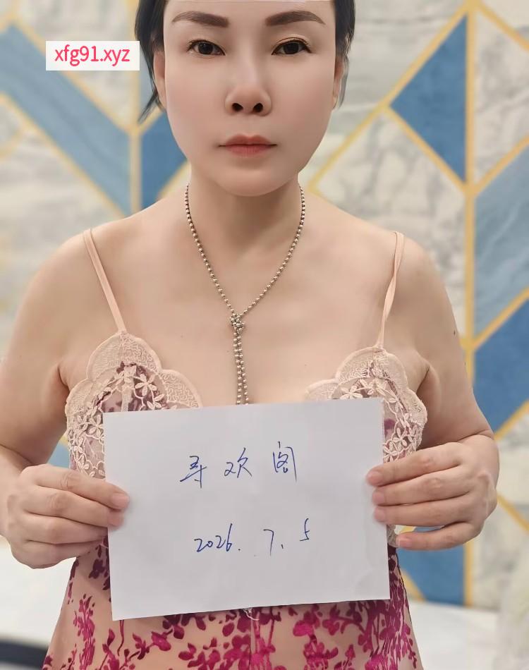 松江区风骚明珠 - 寻芳阁