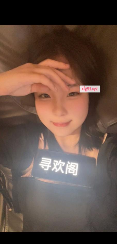 听话妹妹 - 寻芳阁