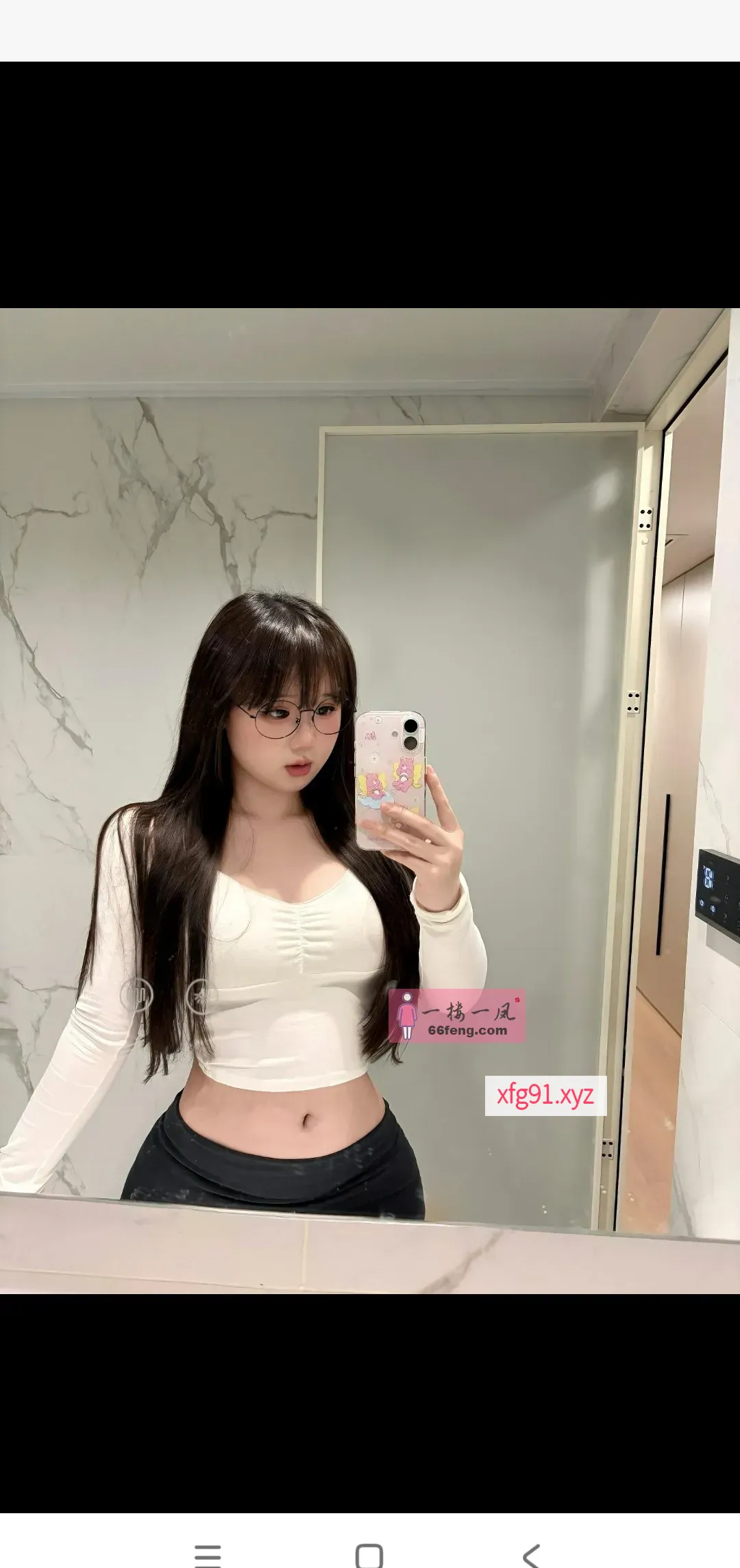 很年轻的小妹妹 - 寻芳阁