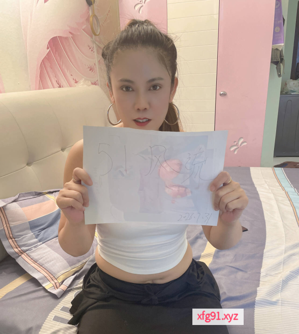 三通骚浪少妇娜娜 - 寻芳阁