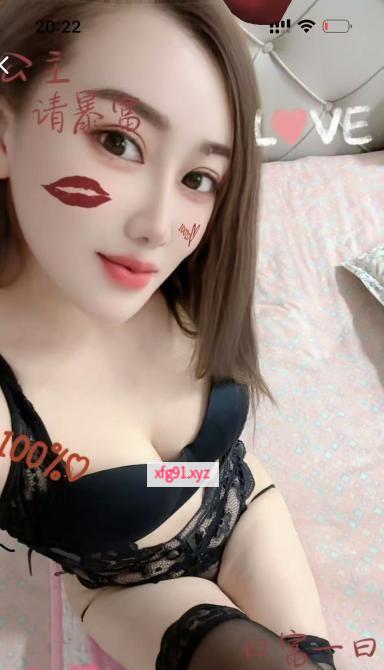 特异功能肥臀骚妇 - 寻芳阁