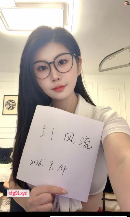 风骚香奈儿气质佳 - 寻芳阁