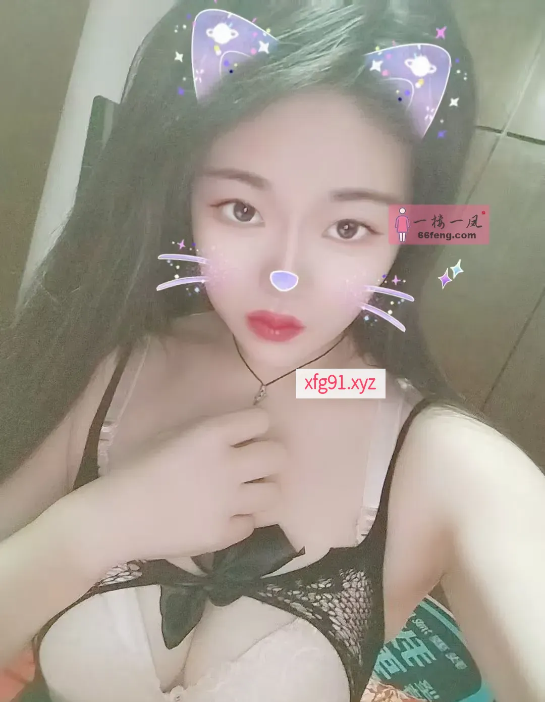 苏州服务少妇 - 寻芳阁
