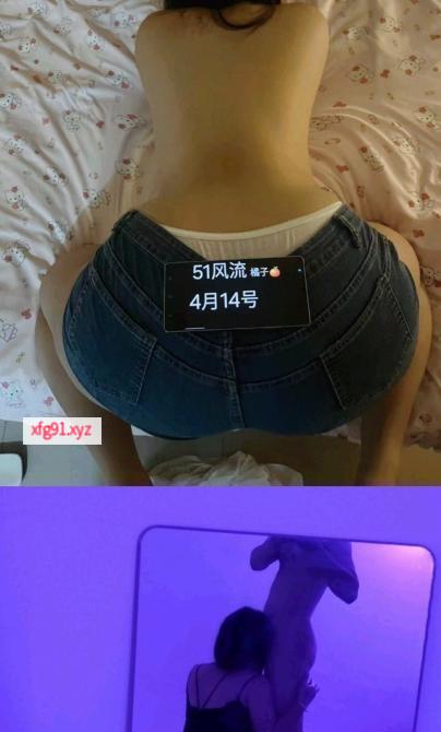 杭州最大屁股 - 寻芳阁