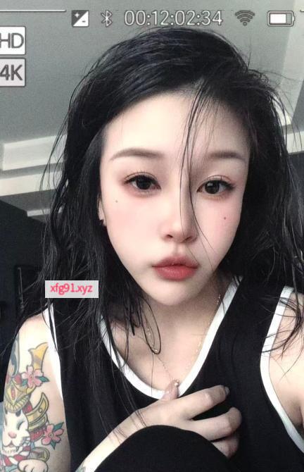 市北纹身小妖精 - 寻芳阁