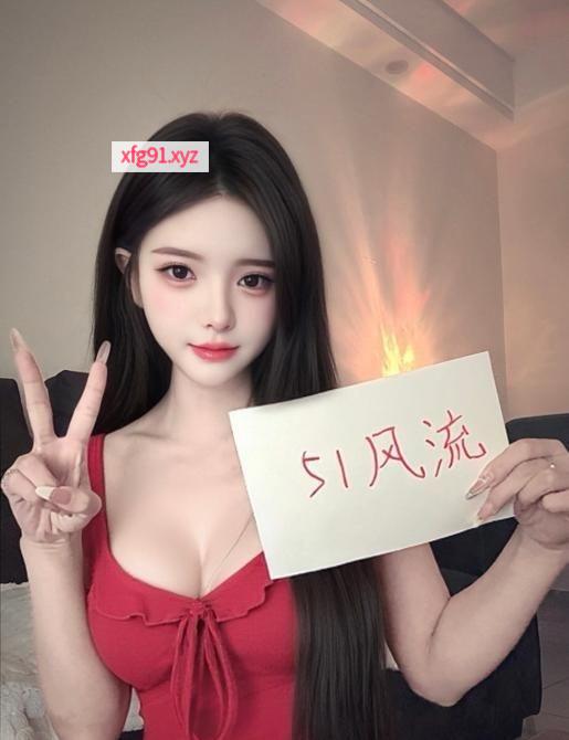 颜值大美女宁姚 - 寻芳阁