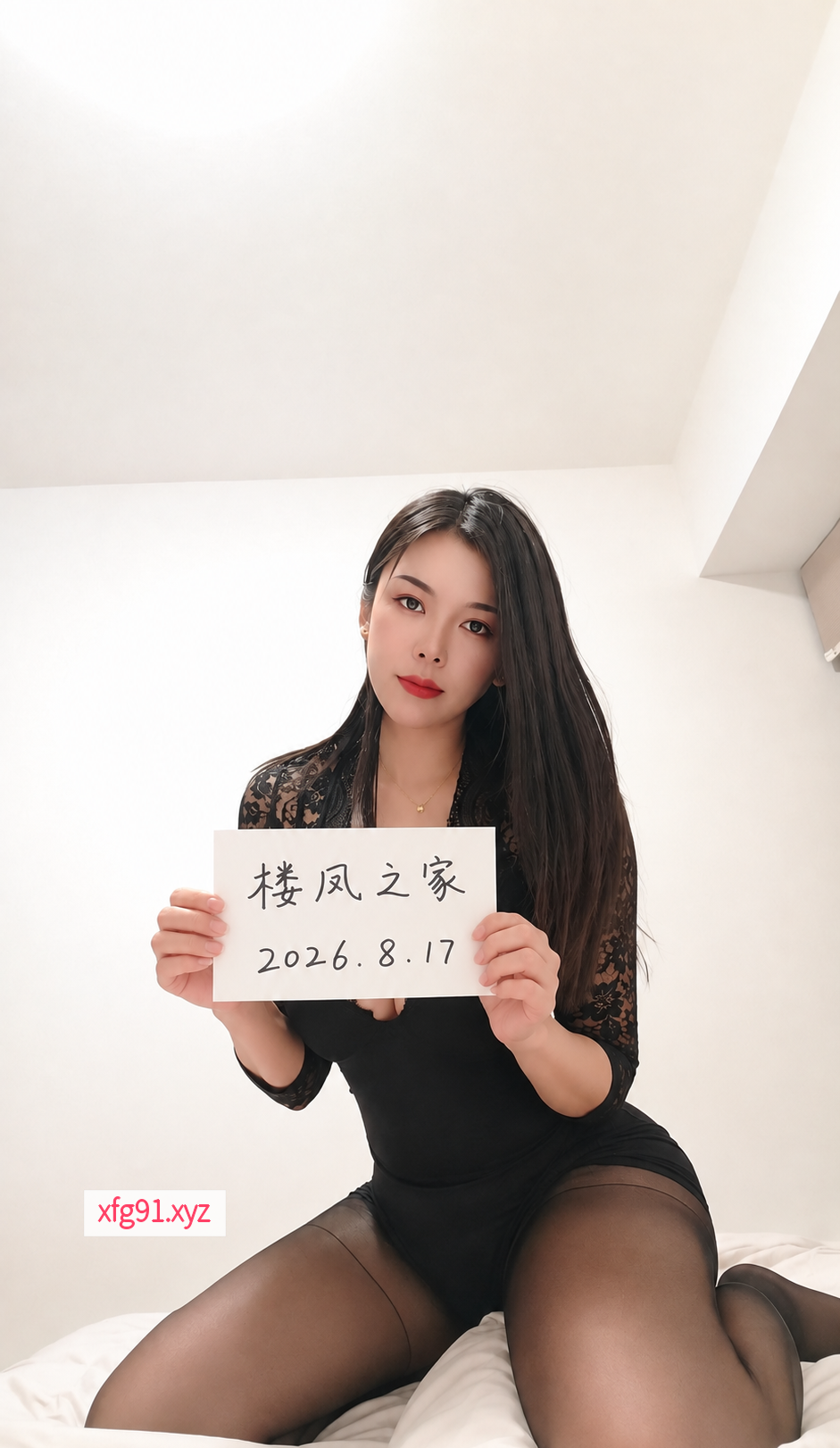 温州三区兼职新人 - 寻芳阁