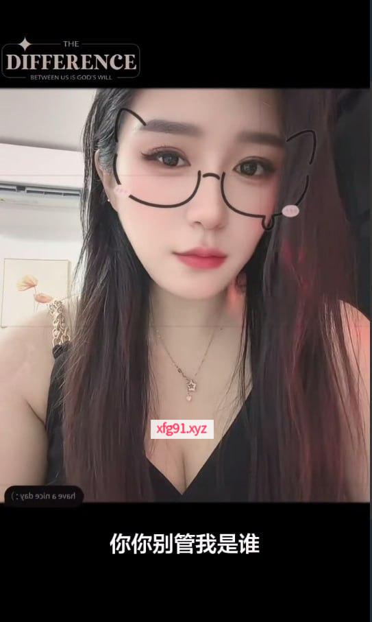 爆乳小湿姐 - 寻芳阁