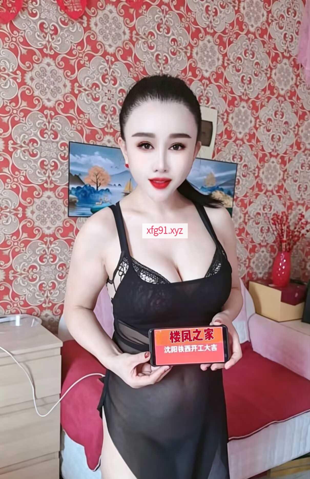 双插美乳翘臀美骚妇 - 寻芳阁
