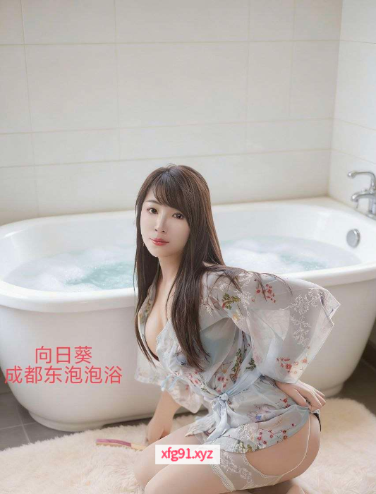 颜射成华区服务控少妇 - 寻芳阁
