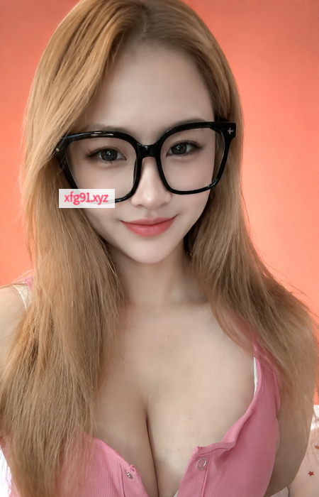 豪乳反差眼睛妹 - 寻芳阁