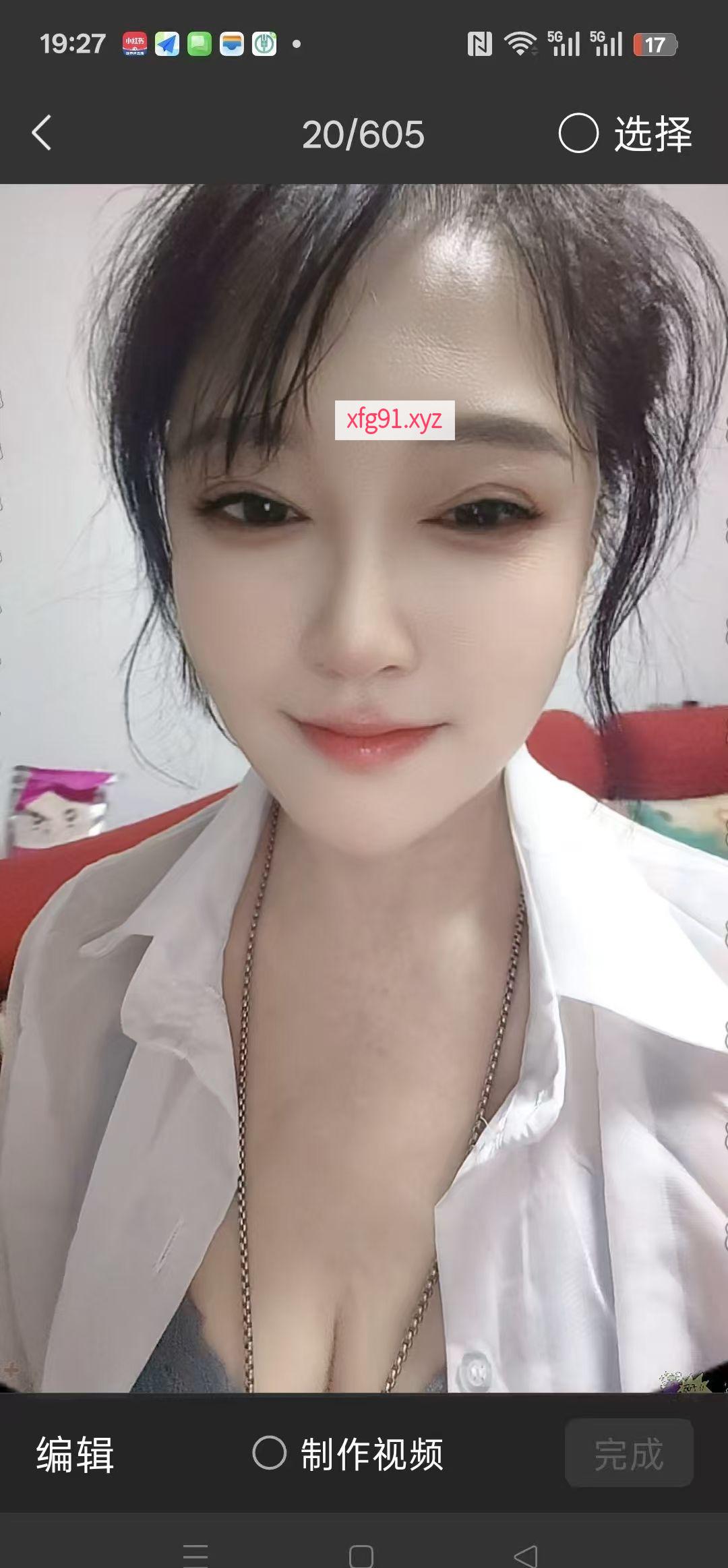 北辰区二刷喷水骚姐姐 - 寻芳阁