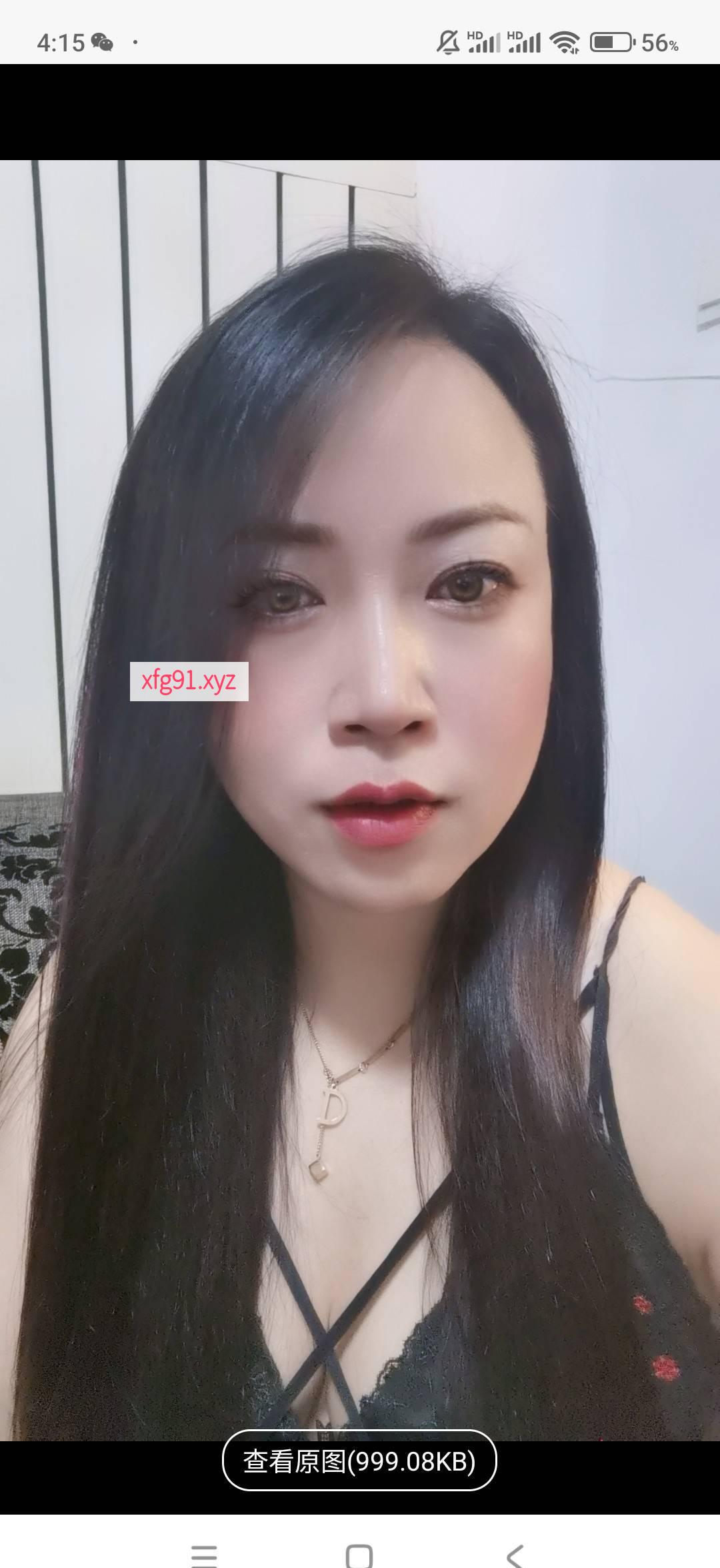 西青巨乳E杯熟女 - 寻芳阁