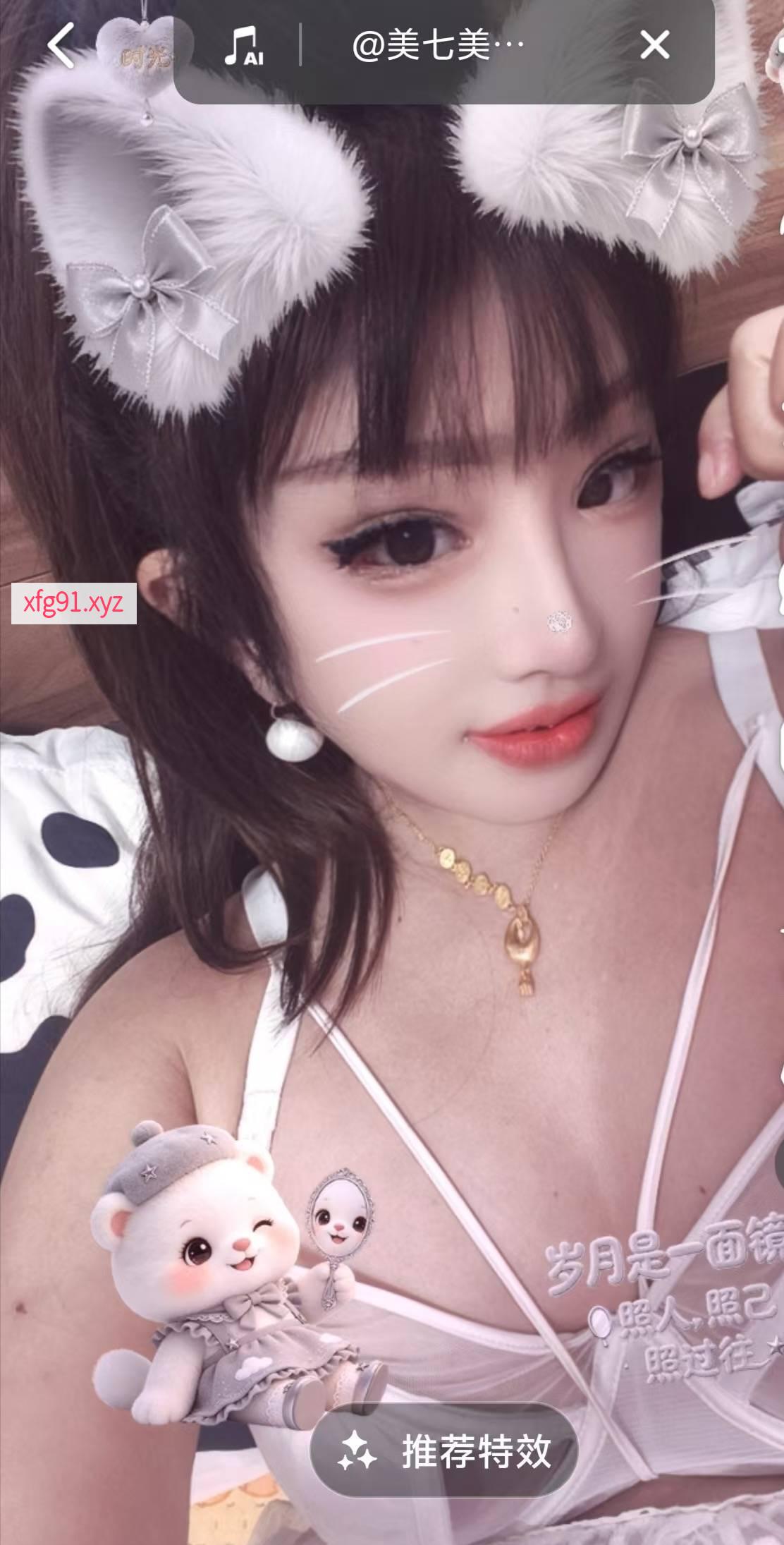 松江区江泗泾少妇 - 寻芳阁