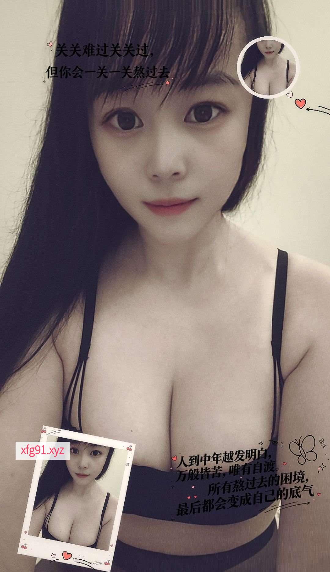 万达糖糖老师 - 寻芳阁