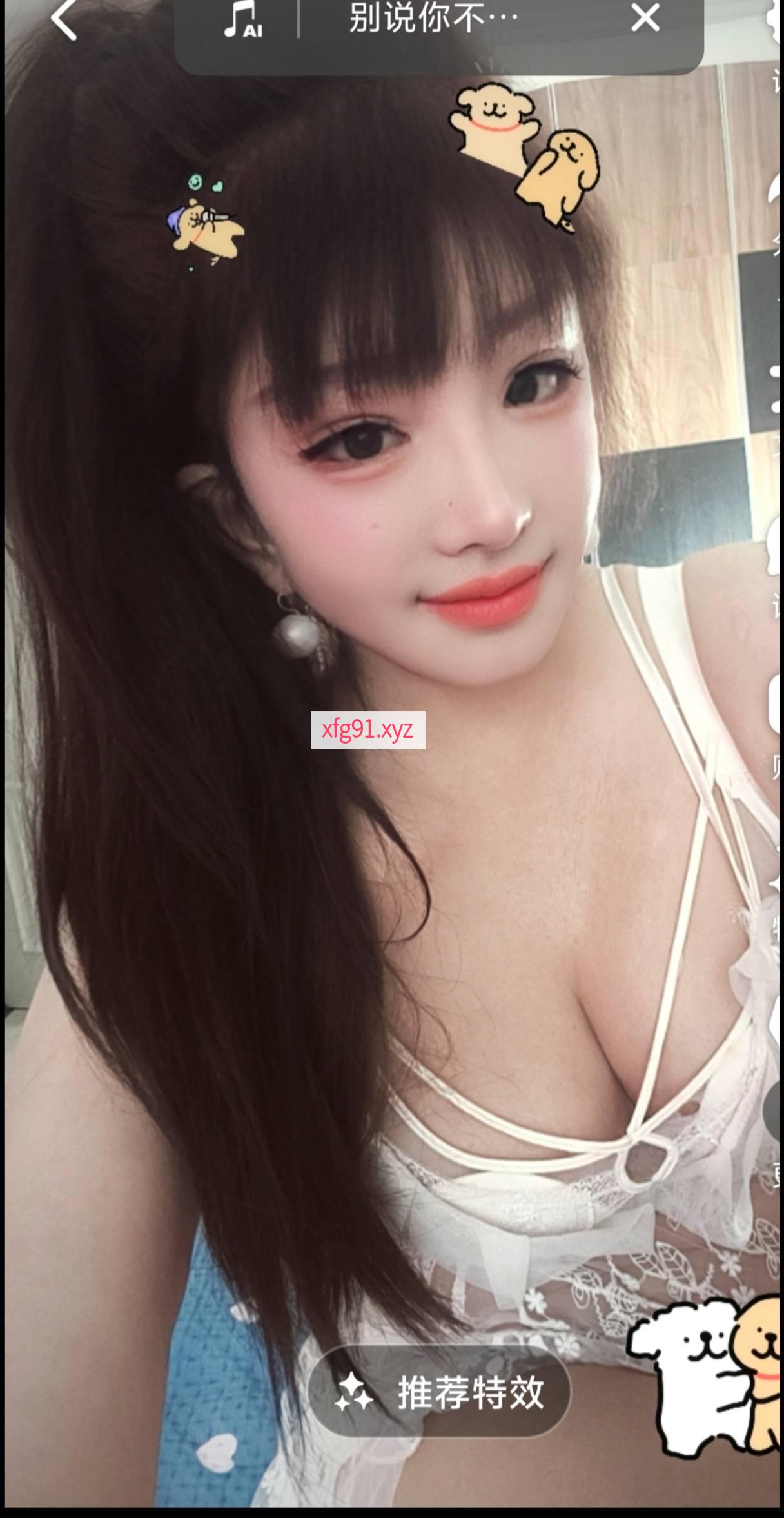 东郊长乐坡小玉骚姐 - 寻芳阁