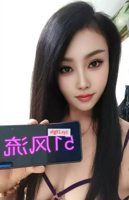 韵味十足火辣少妇 - 寻芳阁