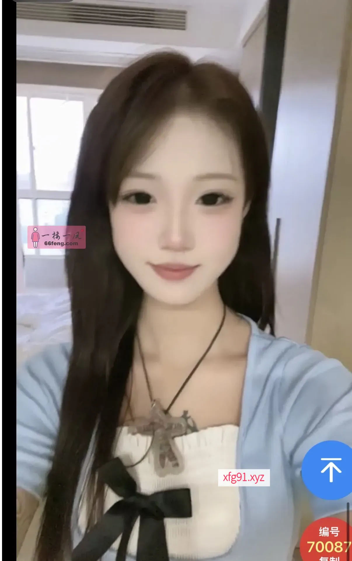 浦东18岁嫩妹 - 寻芳阁