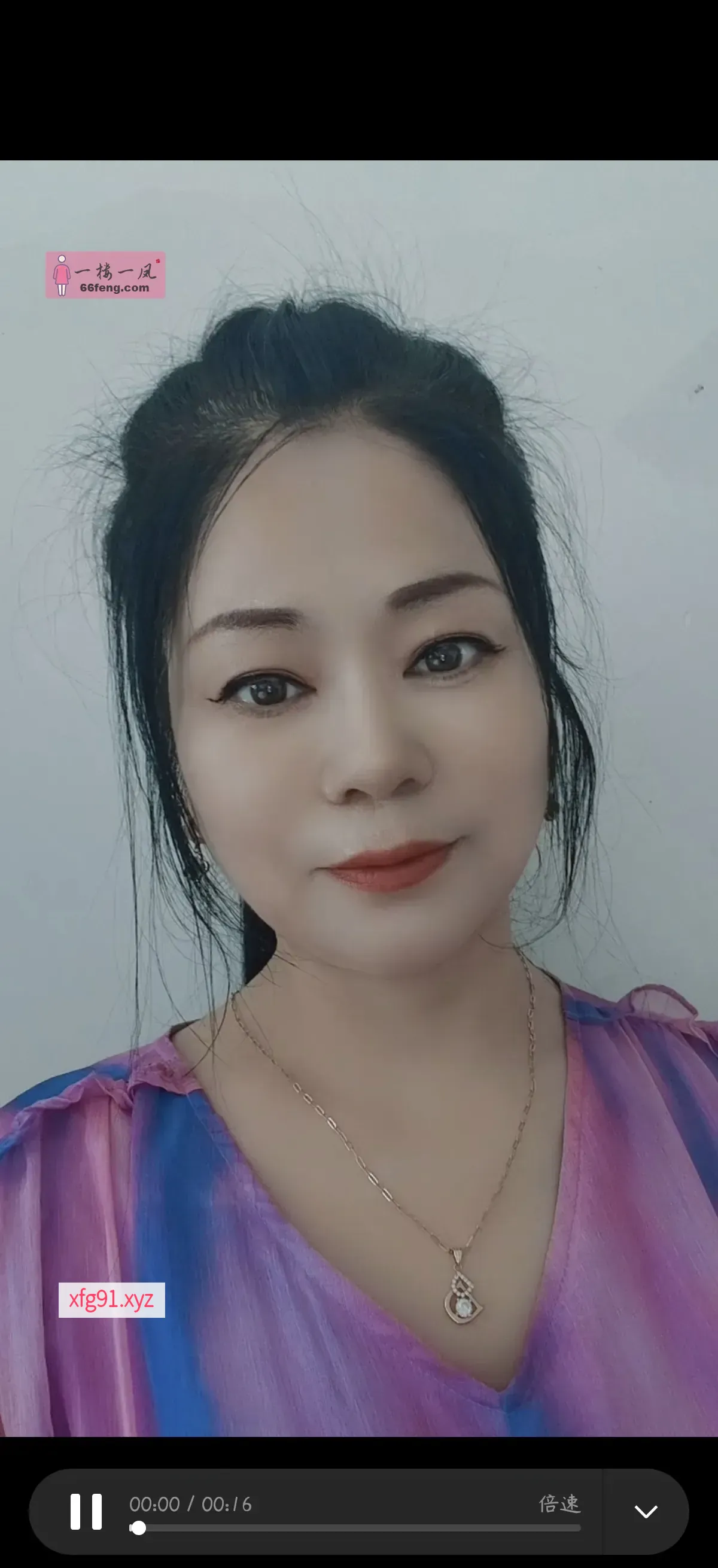 历城低价三通双飞 - 寻芳阁