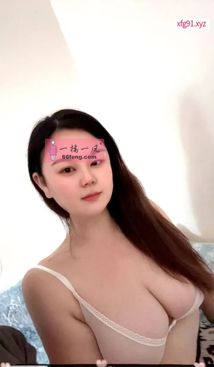 石家庄大奶少妇 - 寻芳阁