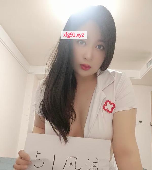 制服温柔少妇 - 寻芳阁
