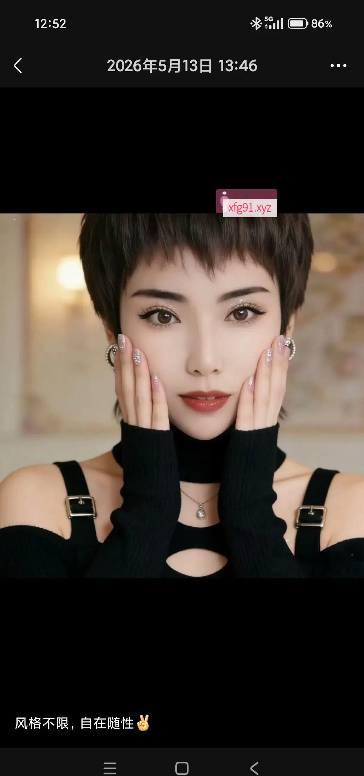 雁塔少妇 - 寻芳阁
