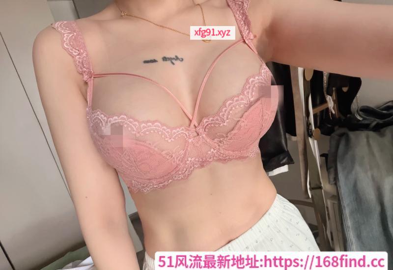大胸尤物小辣椒 - 寻芳阁