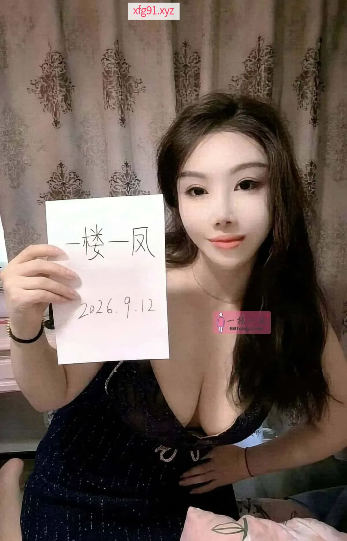 西山区服务型大波姐姐 - 寻芳阁