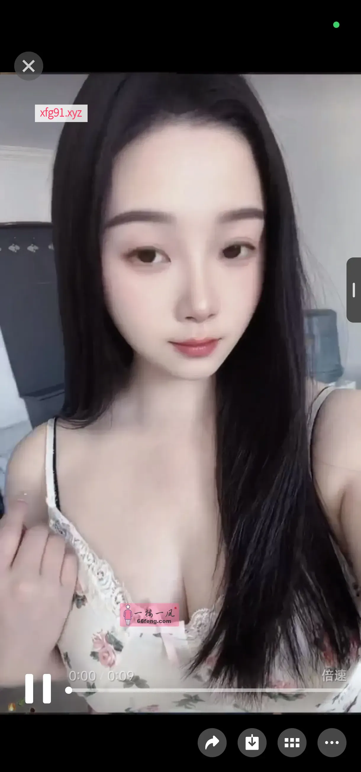 甜妹小琳 - 寻芳阁