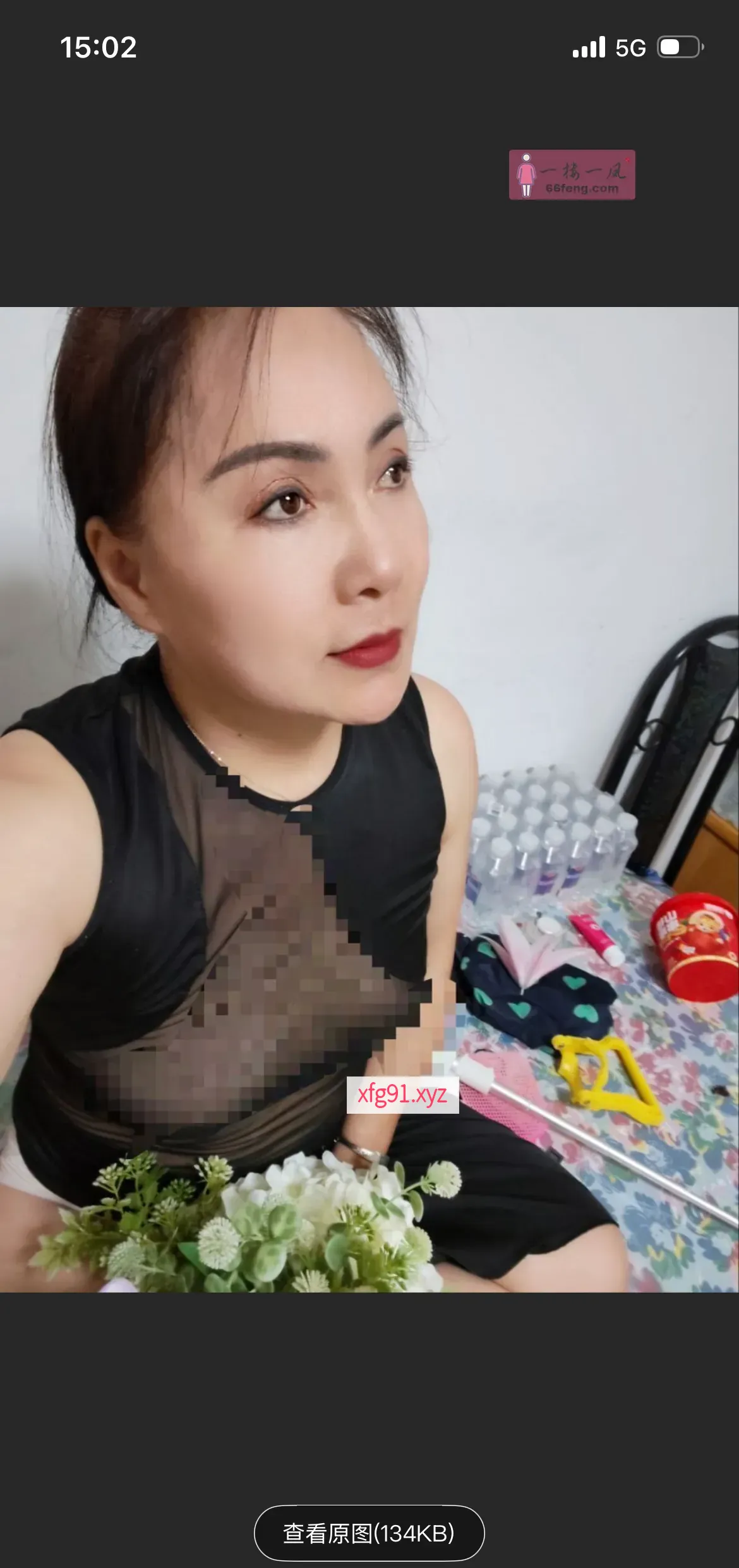 红衣情趣肥臀熟女 - 寻芳阁