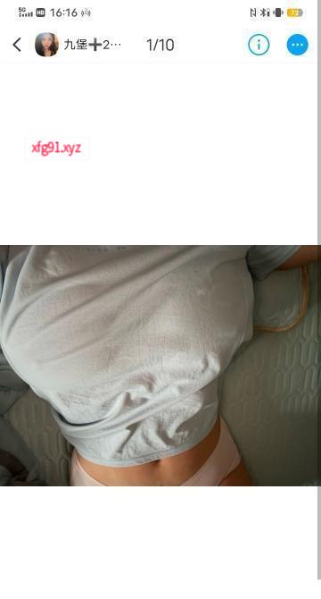 奶子比较大的妹妹 - 寻芳阁