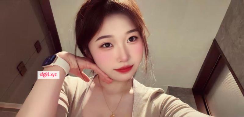丰满零零后小妹 - 寻芳阁