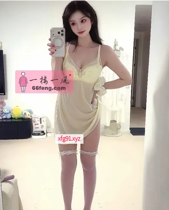 新人甜妹话梅 - 寻芳阁