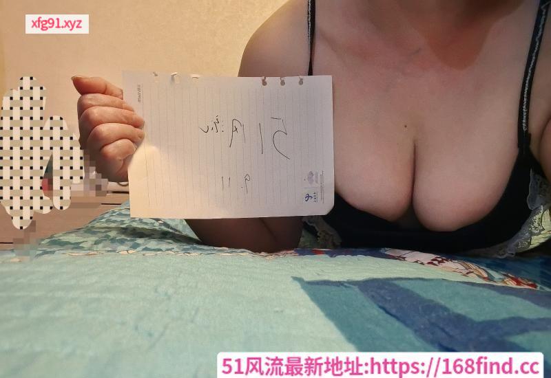 萧山大屁股少妇 - 寻芳阁