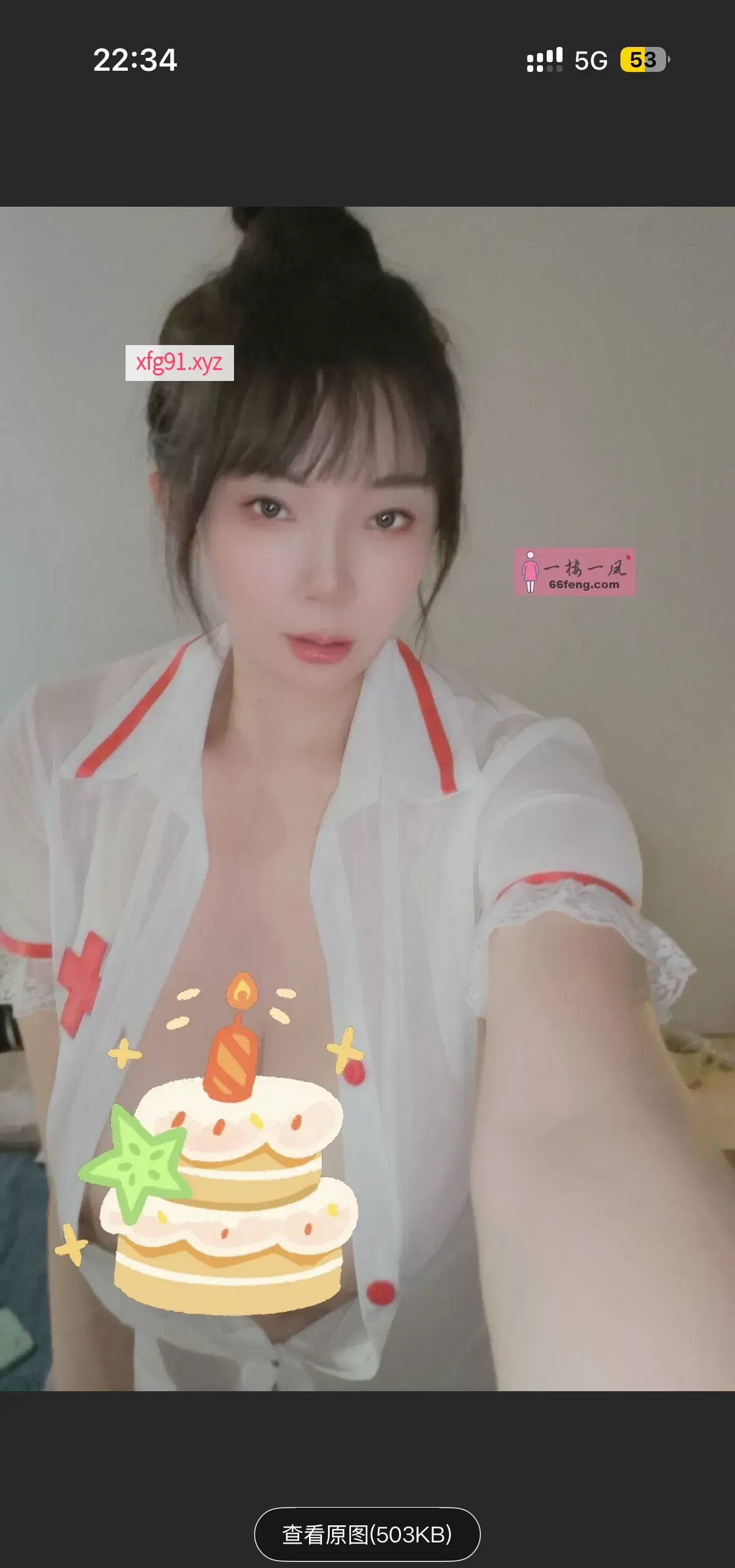 大胸少妇婷婷 - 寻芳阁