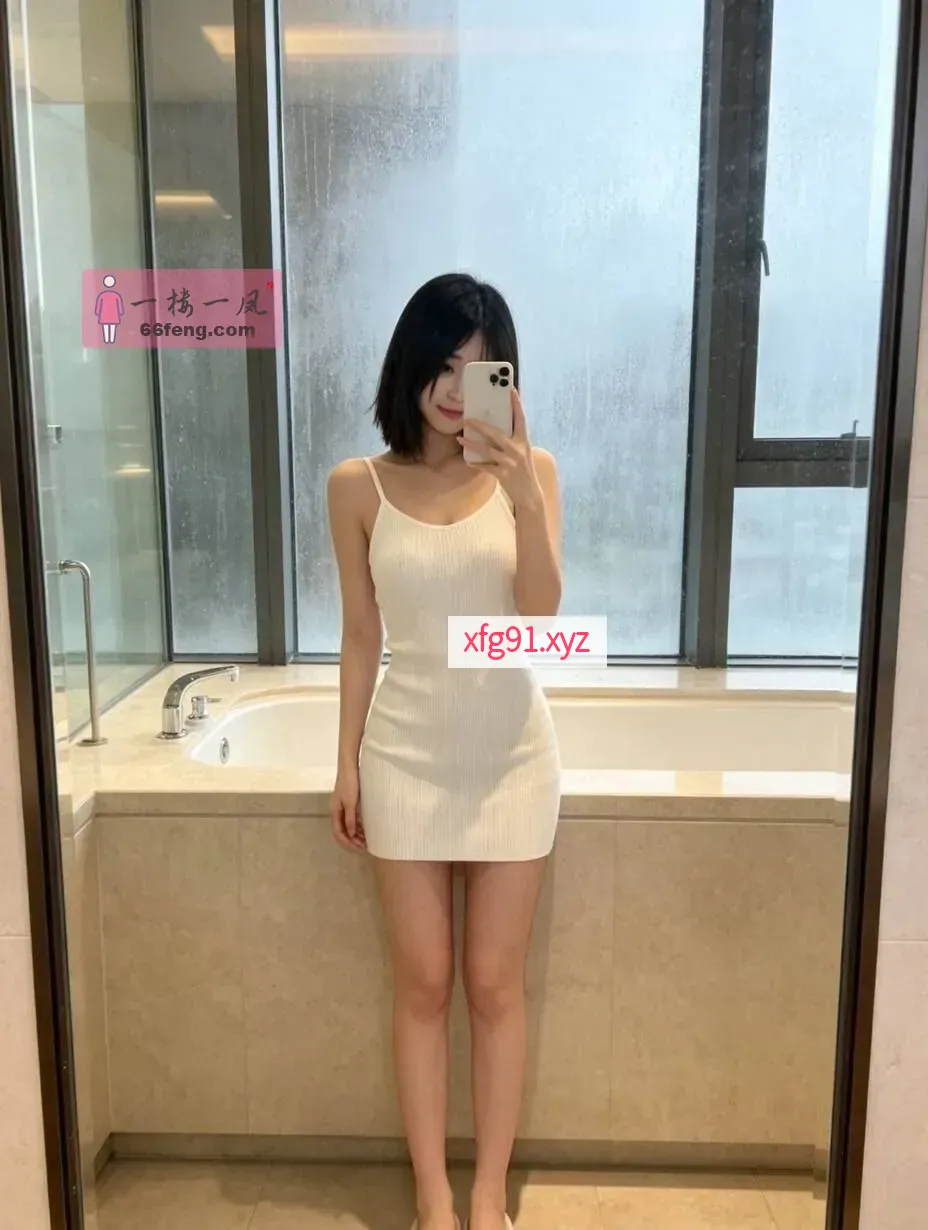 纯欲系兔女郎白皙水润 - 寻芳阁