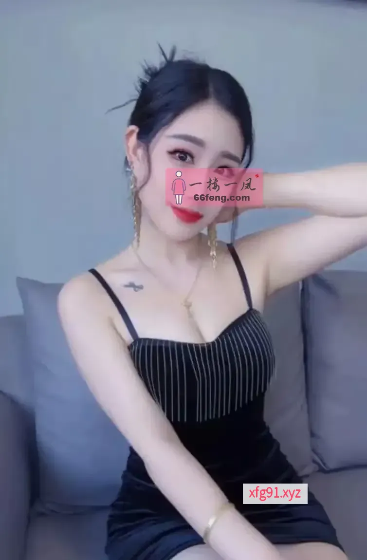 情趣模特御姐兼职 - 寻芳阁
