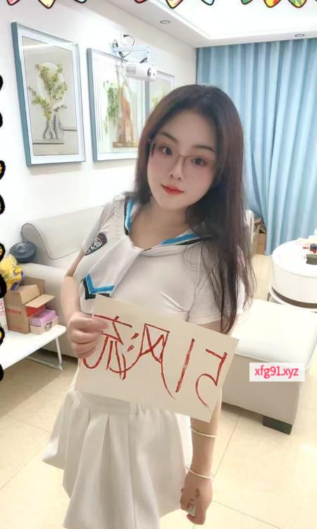 成华区眼睛妹不限次 - 寻芳阁