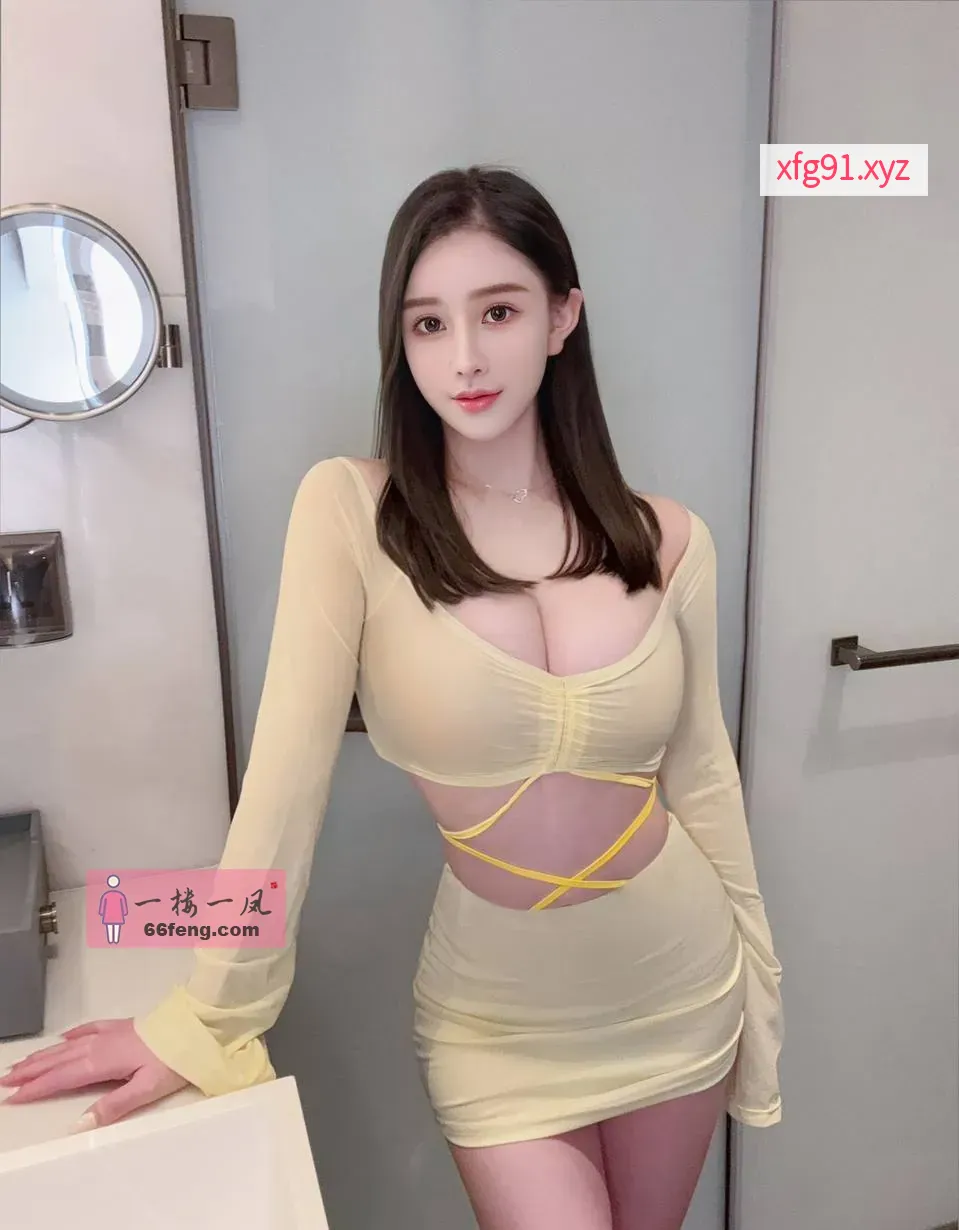 南通性感大奶妹子 - 寻芳阁