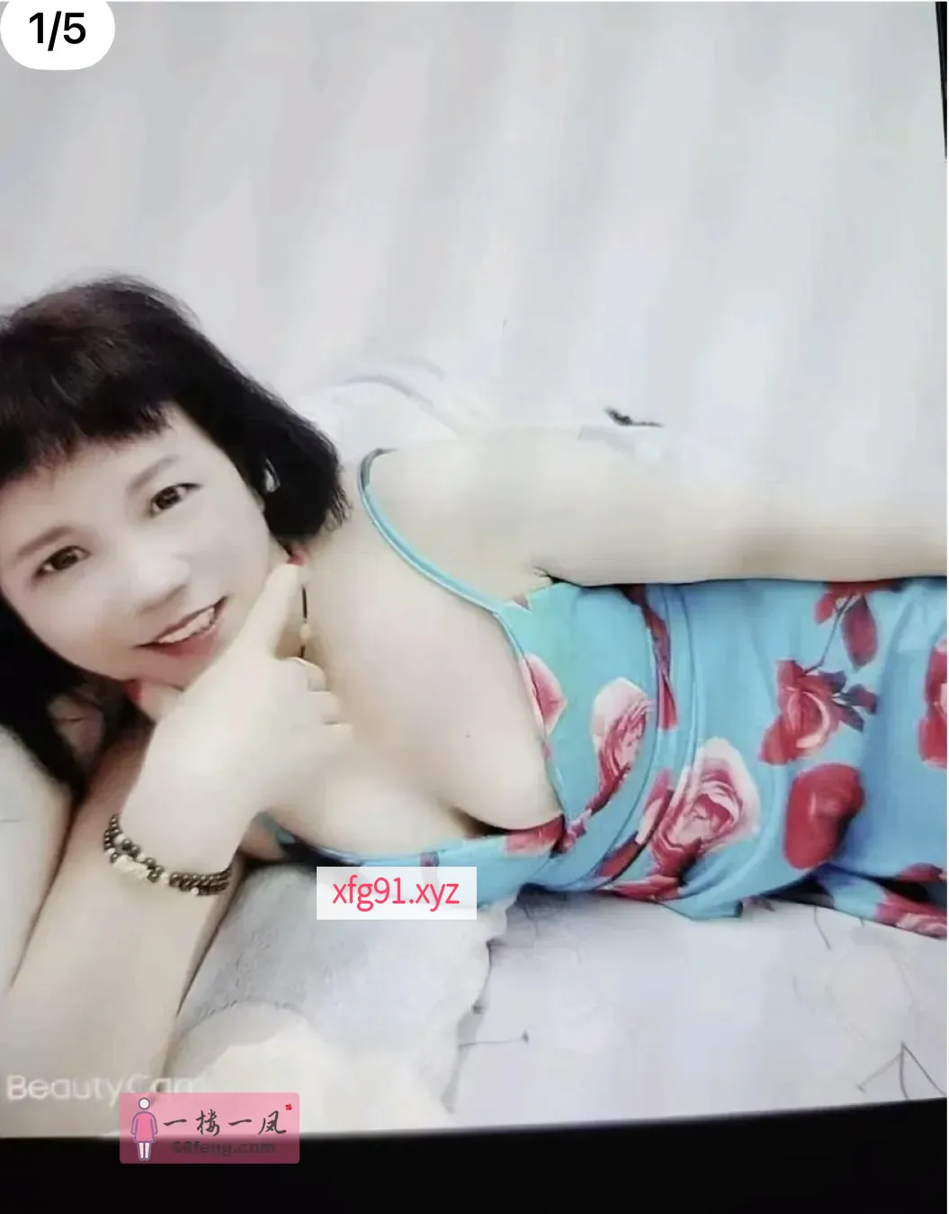 龙胜少妇 - 寻芳阁